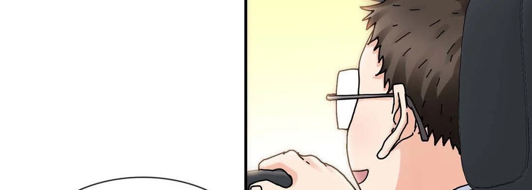 Noona Fan - Chapter 83